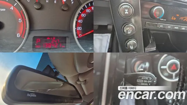 KGM Korando 2013 thumb 7