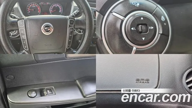 KGM Korando 2013 thumb 2