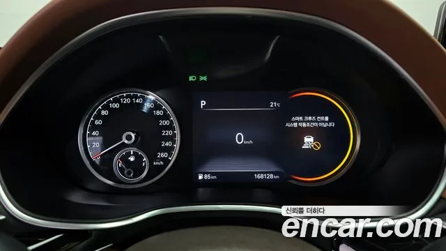 Genesis G80 2021 thumb 9