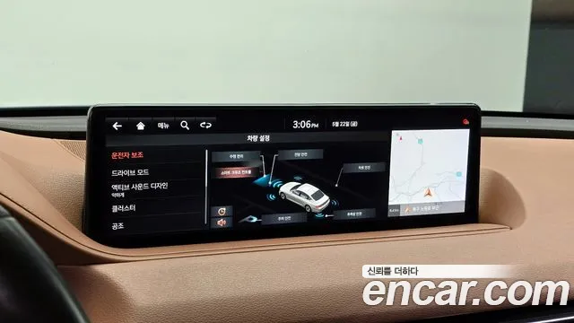 Genesis G80 2021 thumb 7