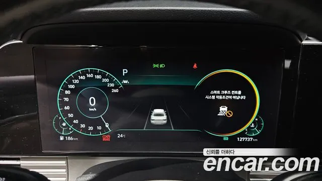 Hyundai Grandeur 2020 thumb 9