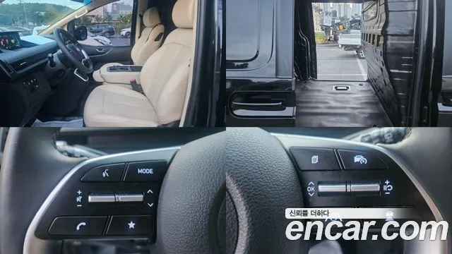 Hyundai Staria 2025 thumb 3