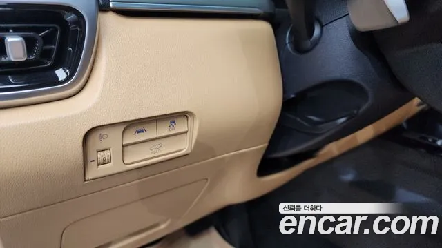 Kia Sorento 2021 thumb 7