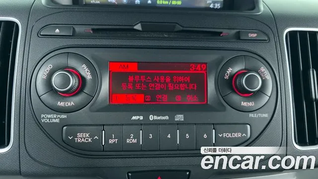 Kia Ray 2013 thumb 6