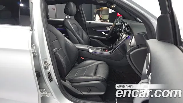 Mercedes-Benz GLC 2020 thumb 9