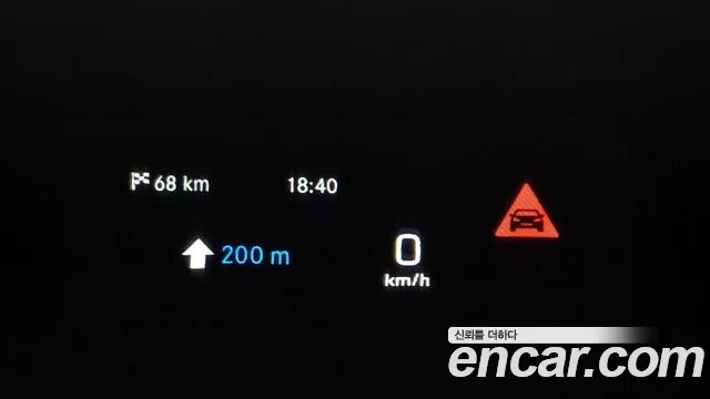 Mercedes-Benz GLC 2020 thumb 4