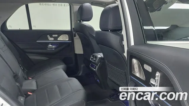 Mercedes-Benz E-Класс 2024 thumb 12