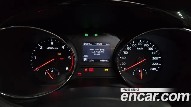 Kia Carnival 2018 thumb 9