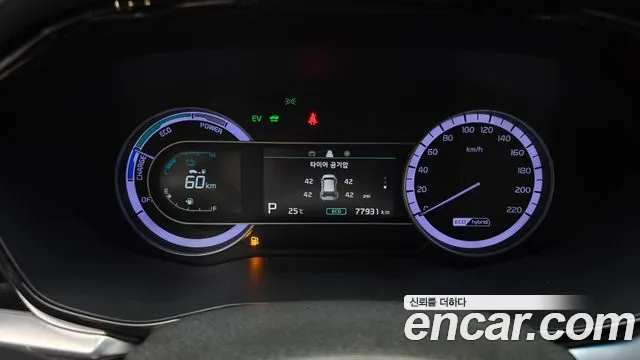 Kia Niro 2019 thumb 4