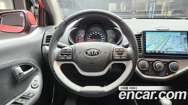 Kia Morning 2016 thumb 2