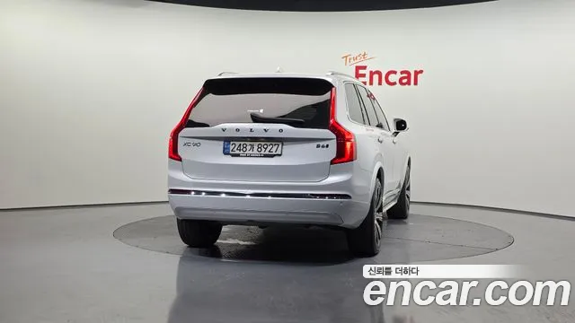 Volvo XC90 2022 thumb 6