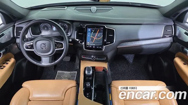 Volvo XC90 2022 thumb 3