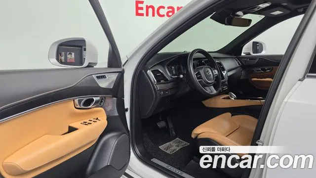 Volvo XC90 2022 thumb 2