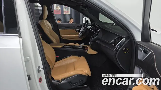 Volvo XC90 2022 thumb 11