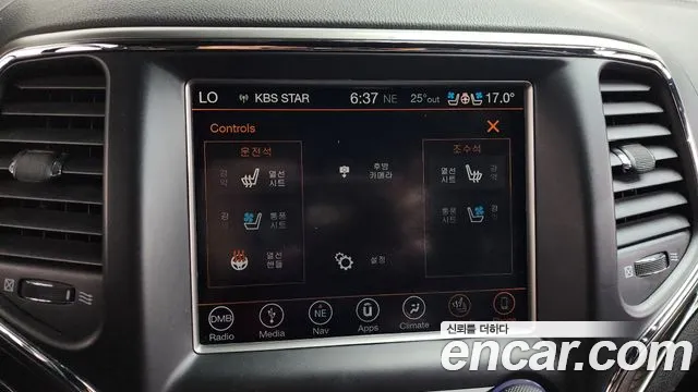 Jeep Grand Cherokee 2018 thumb 3