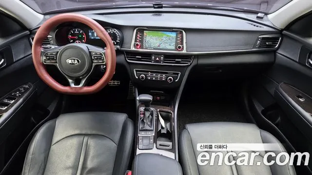 Kia K5 2015 thumb 12