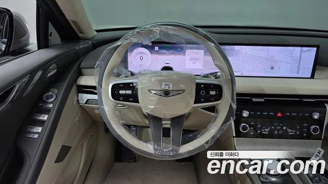 Genesis G80 2026 thumb 11