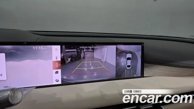 Genesis G80 2026 thumb 2