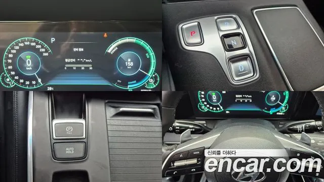 Hyundai Grandeur 2021 thumb 8