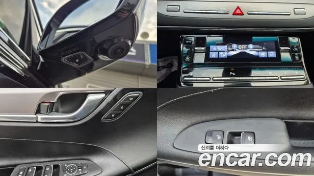 Hyundai Grandeur 2021 thumb 10