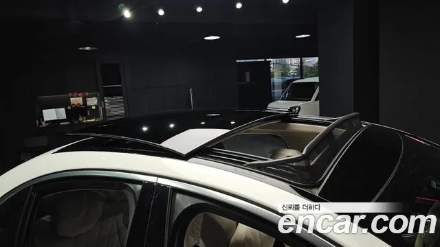 Mercedes-Benz S-Class 2023 thumb 2