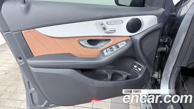 Mercedes-Benz GLC 2022 thumb 7