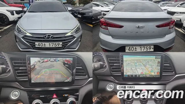 Hyundai Avante 2019 thumb 5