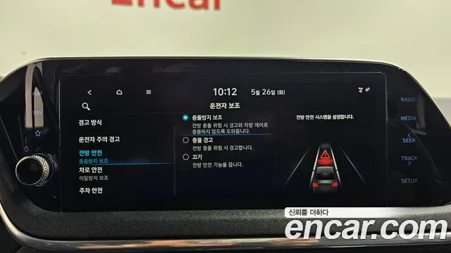 Hyundai Sonata 2019 thumb 5