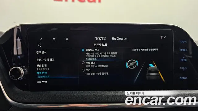 Hyundai Sonata 2019 thumb 2