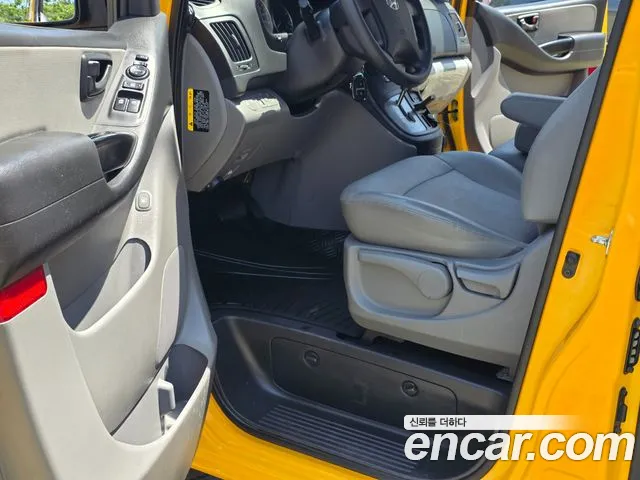 Hyundai Staria 2018 thumb 9
