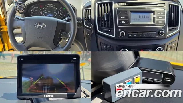 Hyundai Staria 2018 thumb 5