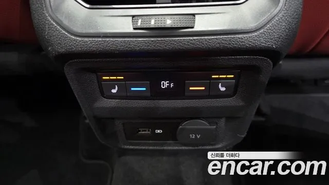 Volkswagen Tiguan 2020 thumb 5