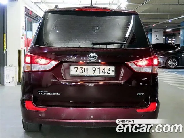 KGM Korando 2013 thumb 12