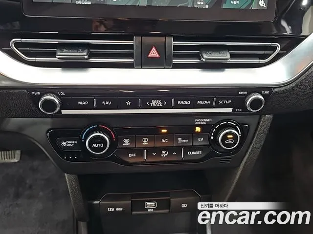 Kia Niro 2021 thumb 12