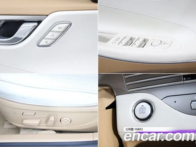 Hyundai Grandeur 2020 thumb 9