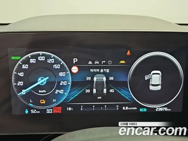 Kia EV 2023 thumb 3