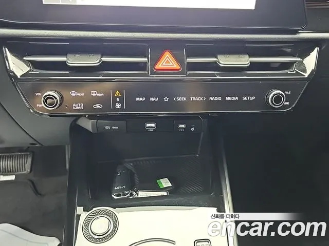 Kia EV 2023 thumb 2