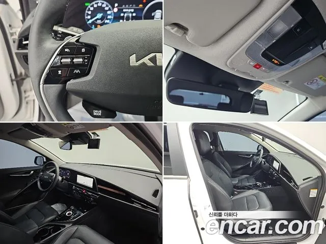 Kia EV 2023 thumb 4