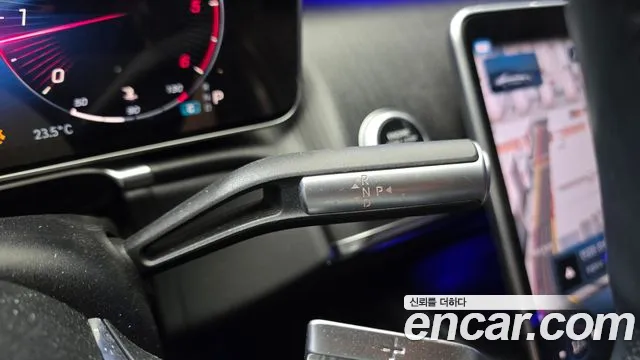 Mercedes-Benz S-Class 2021 thumb 12