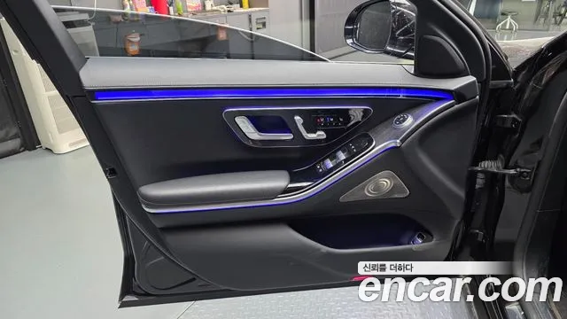 Mercedes-Benz S-Class 2021 thumb 8