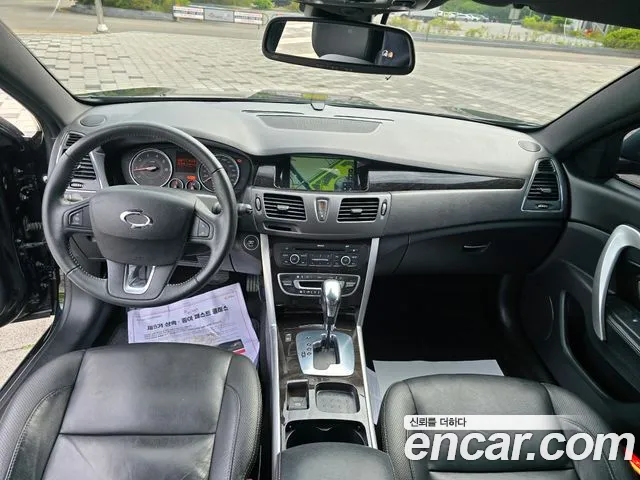 Renault SM5 2013 thumb 7