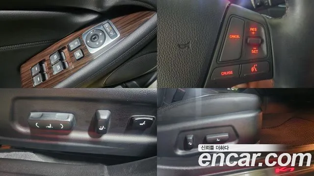 Kia K7 2014 thumb 6