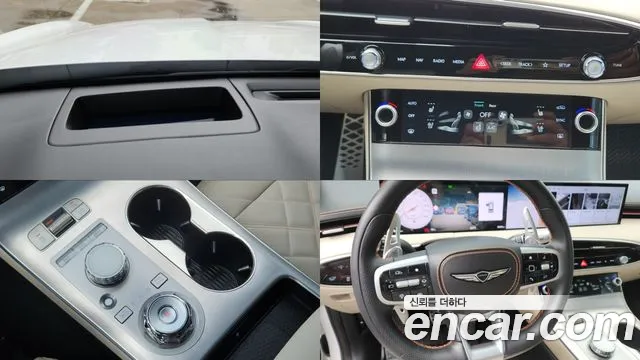 Genesis GV70 2024 thumb 7