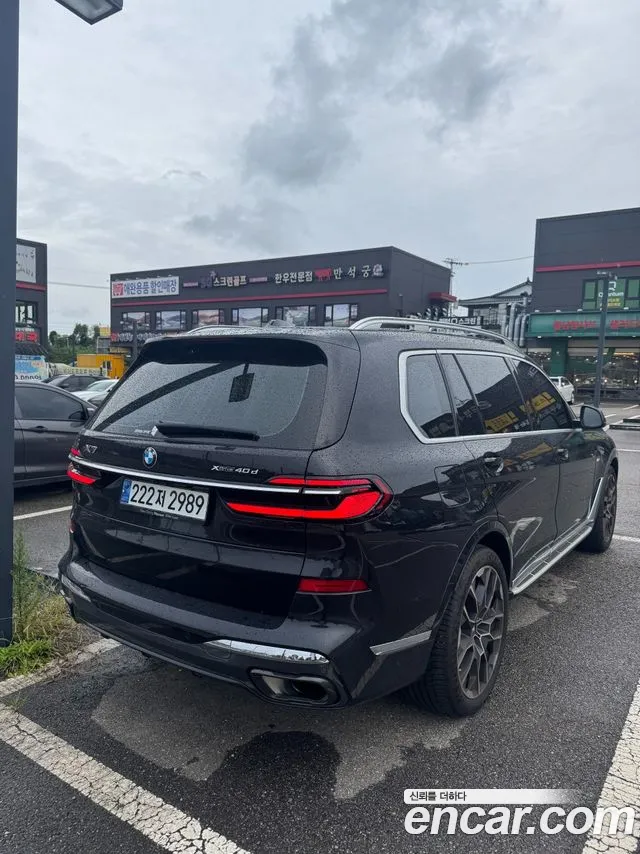 BMW X7 2024 thumb 11