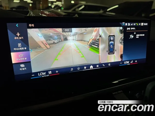 BMW X7 2024 thumb 4