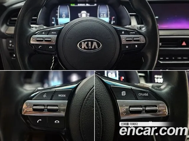 Kia K7 2021 thumb 3