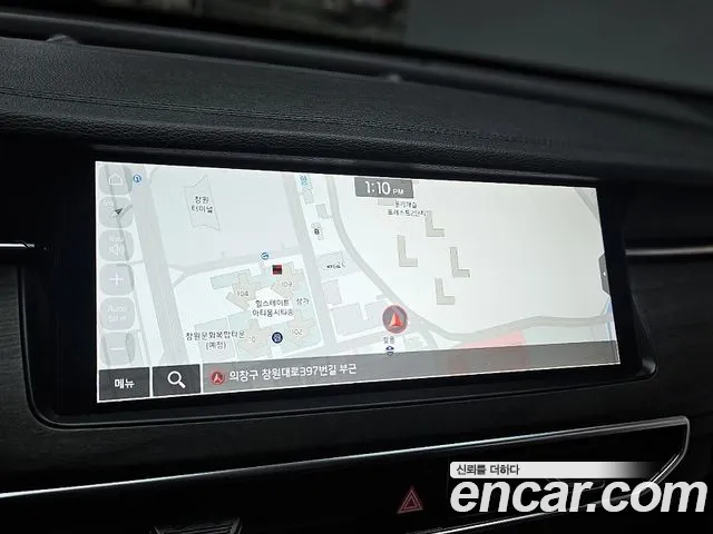 Kia K7 2021 thumb 9