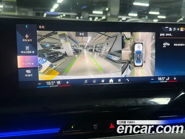 BMW 5 серии 2024 thumb 7