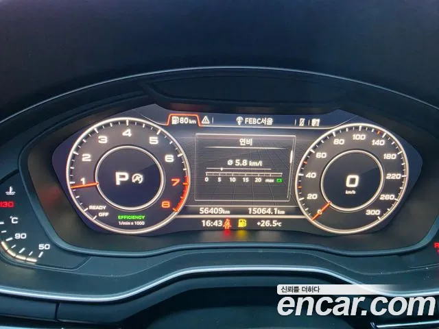 Audi A5 2019 thumb 2