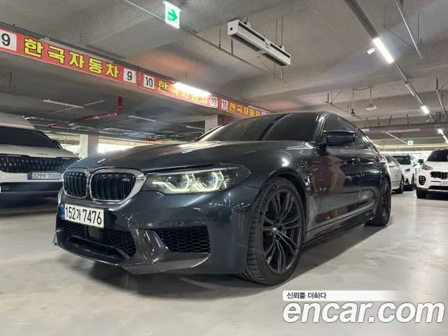 BMW M5 2020 thumb 2